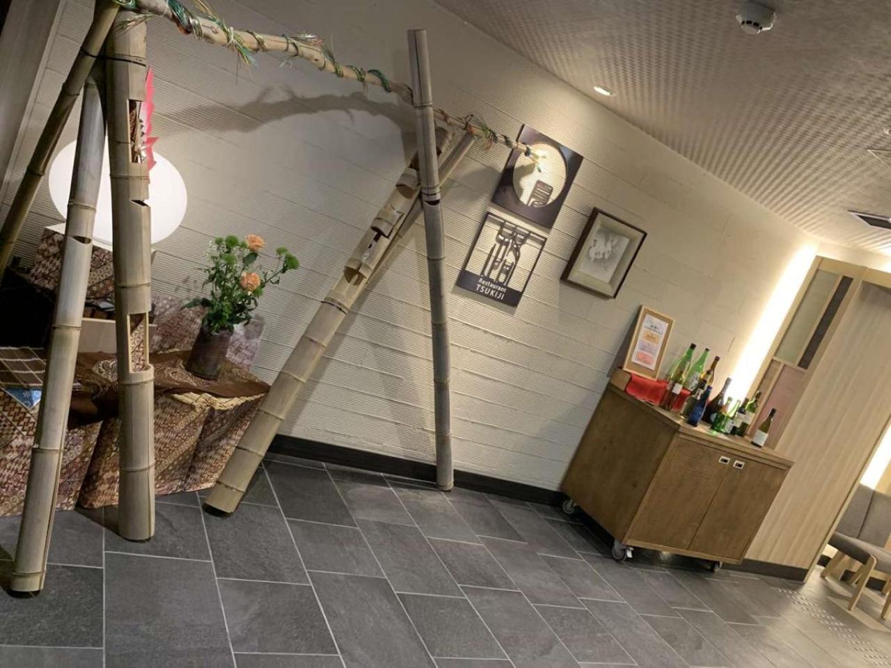 Tsukino Yado Sara Hotel Hakone Ngoại thất bức ảnh