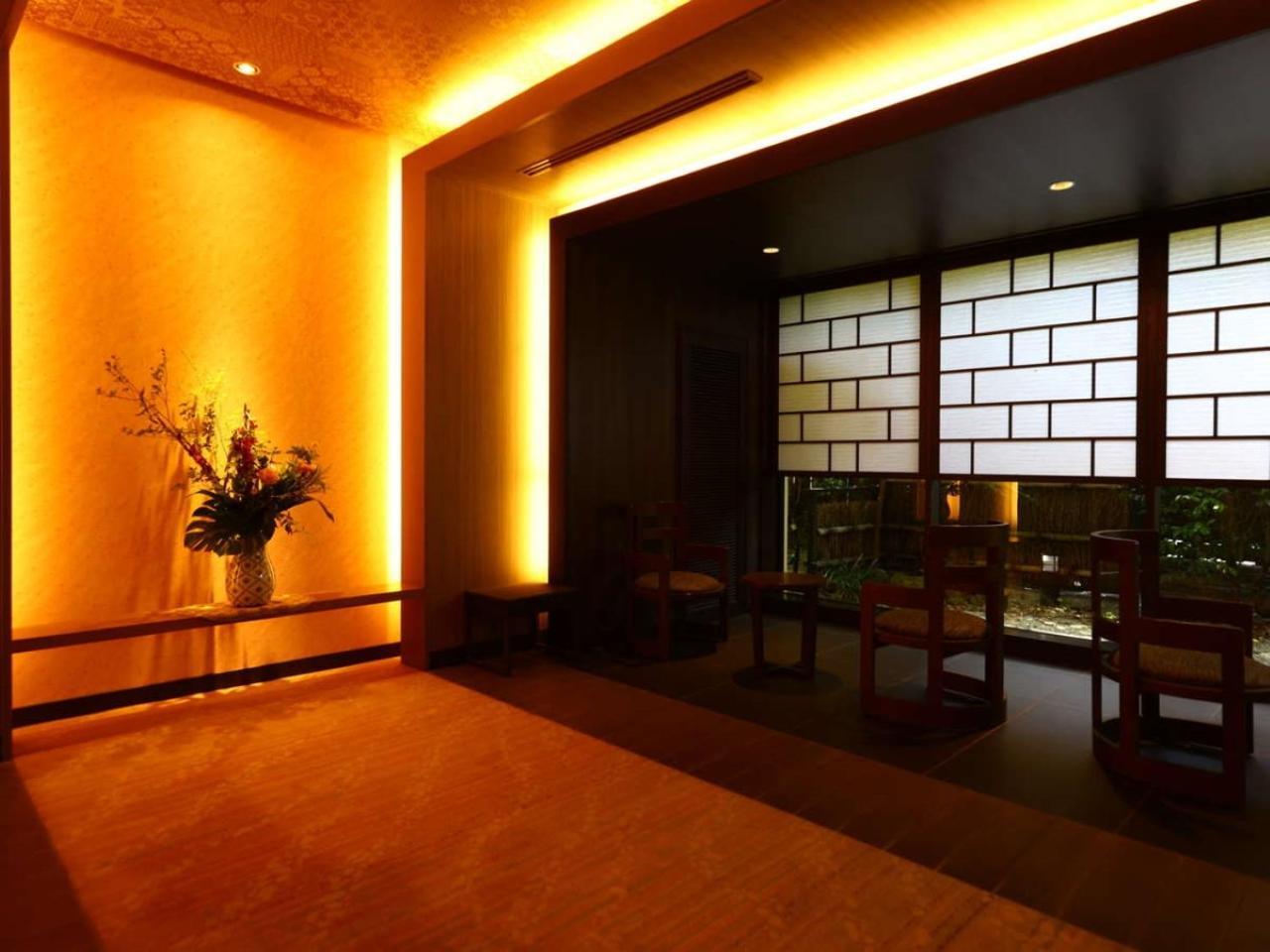Tsukino Yado Sara Hotel Hakone Ngoại thất bức ảnh