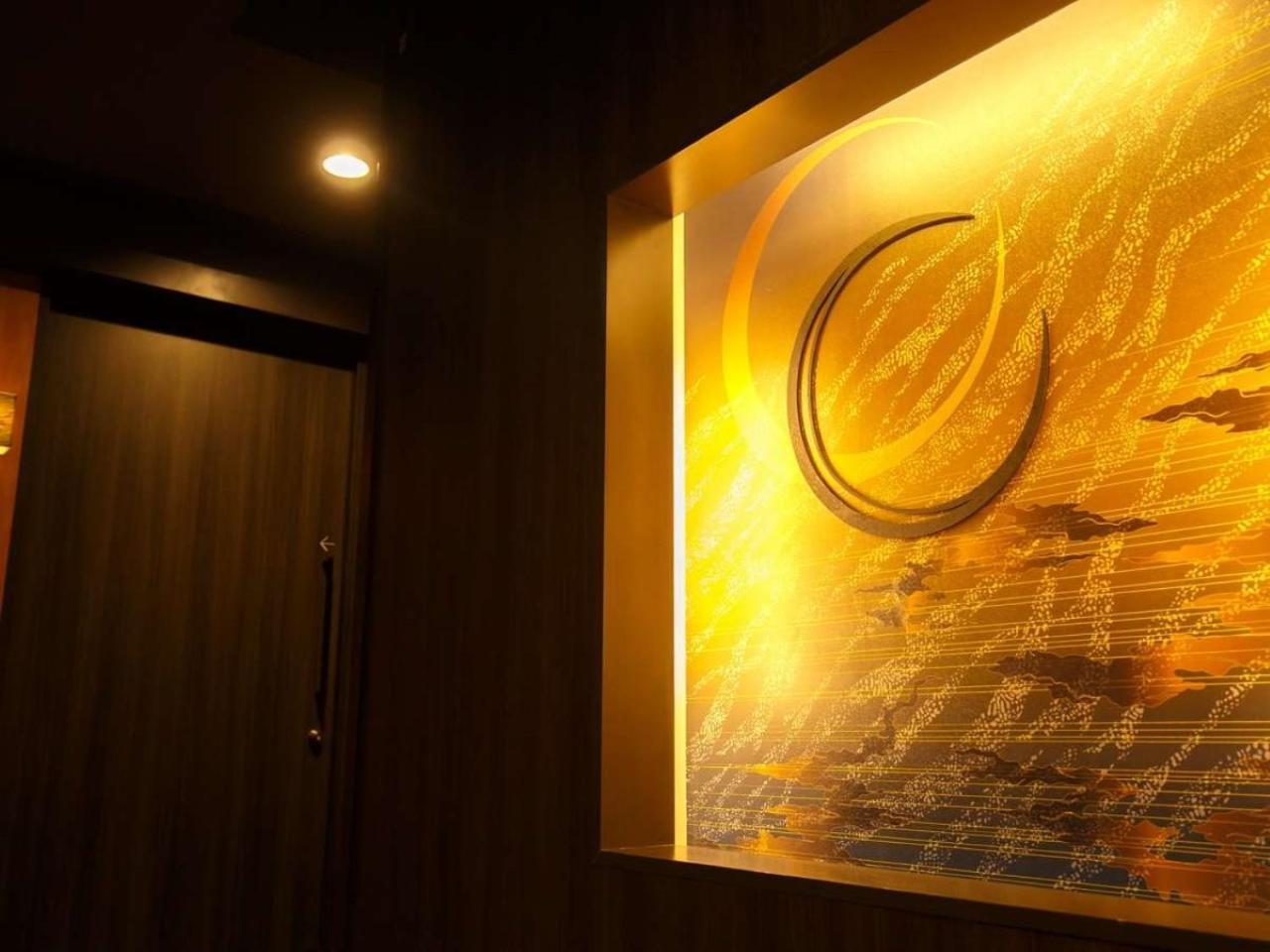 Tsukino Yado Sara Hotel Hakone Ngoại thất bức ảnh
