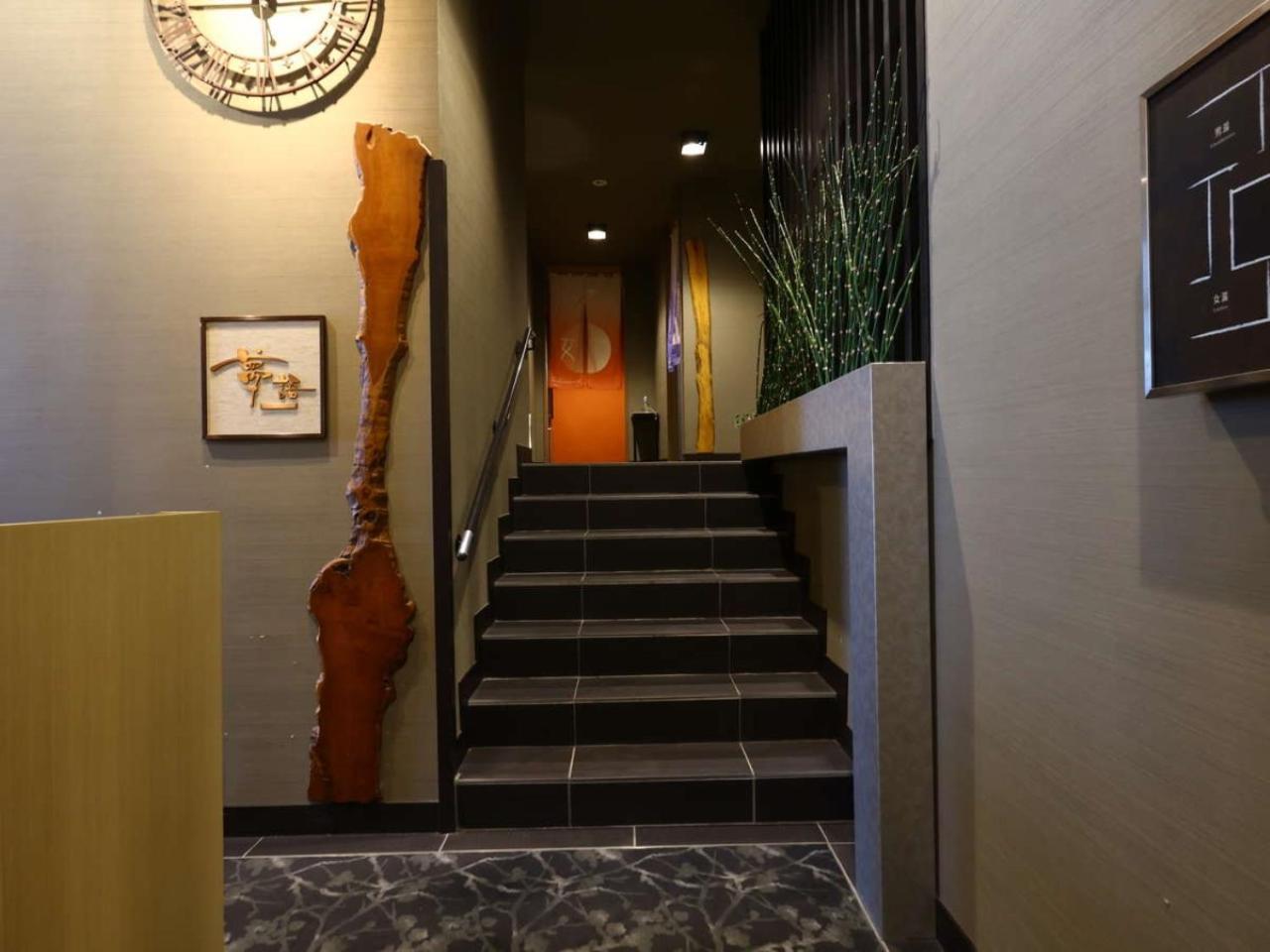 Tsukino Yado Sara Hotel Hakone Ngoại thất bức ảnh