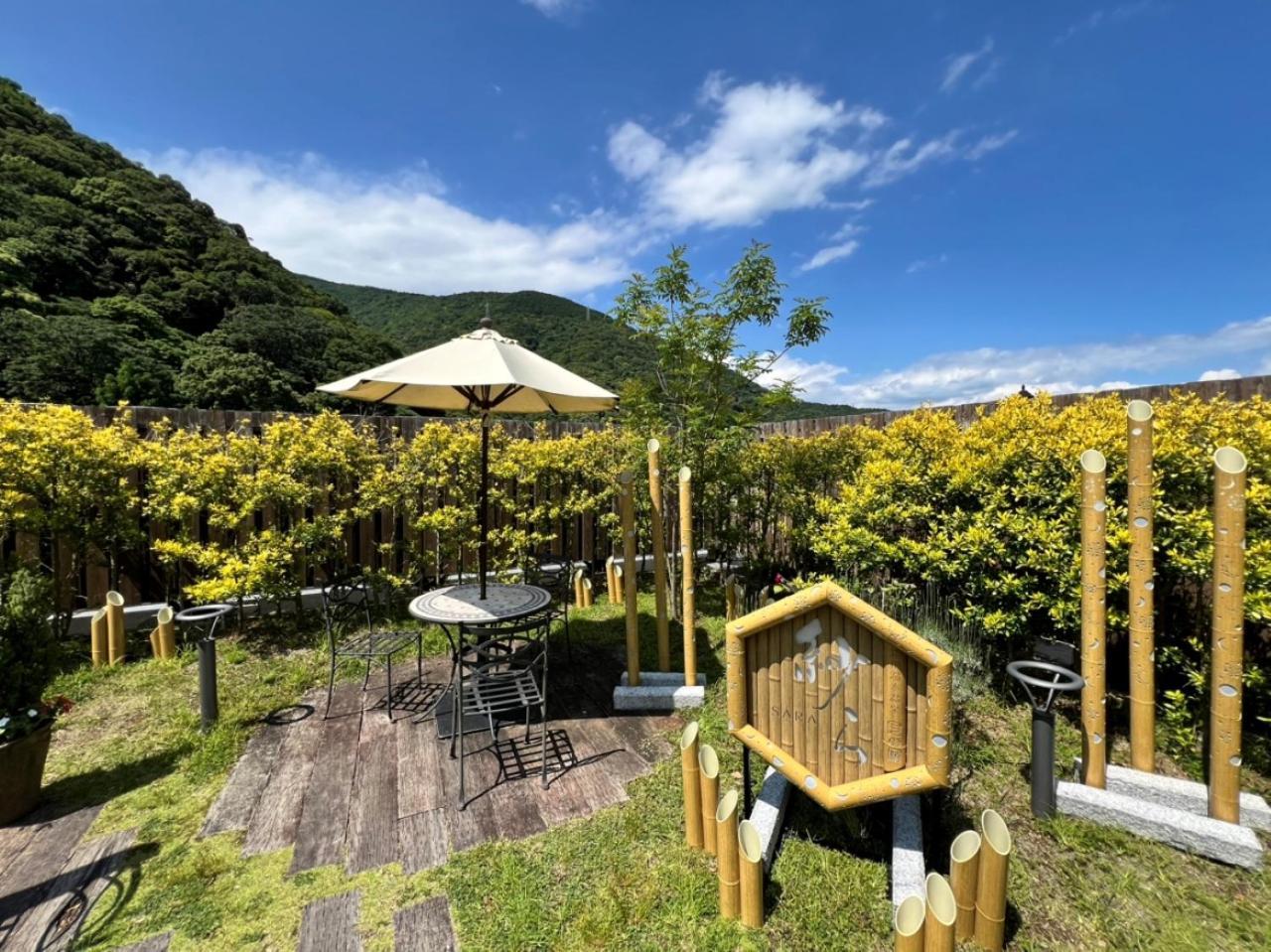 Tsukino Yado Sara Hotel Hakone Ngoại thất bức ảnh